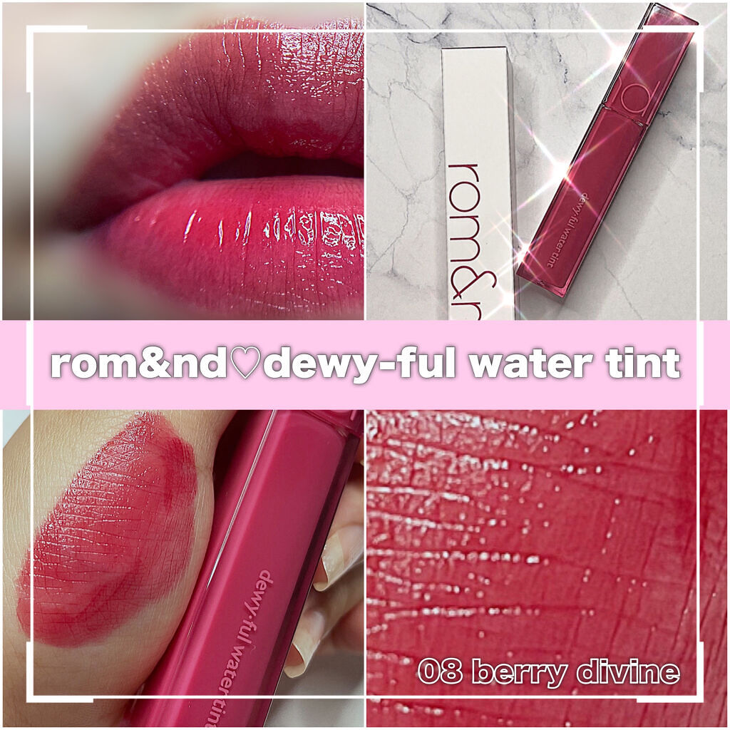デュイフルウォーターティント/rom&nd/リップティントを使ったクチコミ（1枚目）
