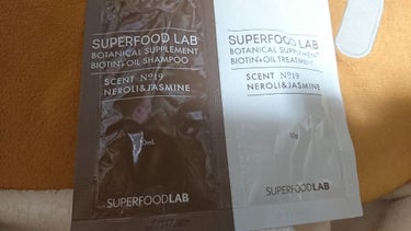 BT +オイル シャンプー／トリートメント シャンプー/SUPERFOOD LAB（スーパーフード ラボ）/シャンプー・コンディショナーを使ったクチコミ（1枚目）