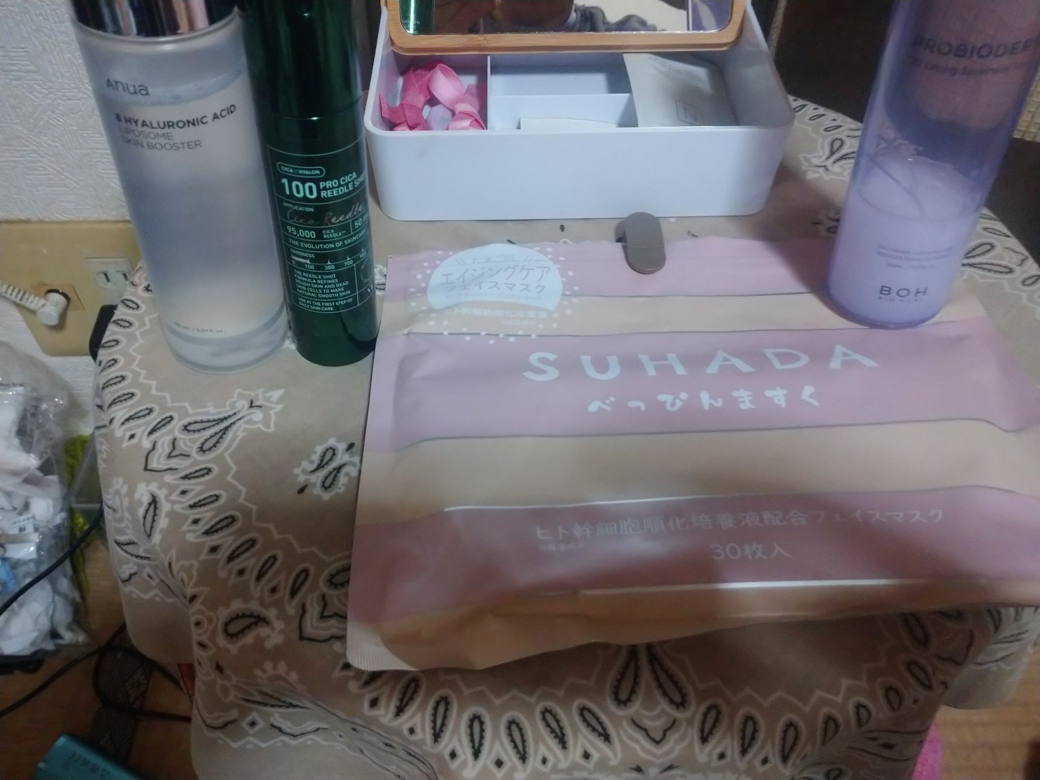 SUHADA  べっぴんますく ヒト幹細胞順化培養液/Stay Free/シートマスク・パックを使ったクチコミ（1枚目）