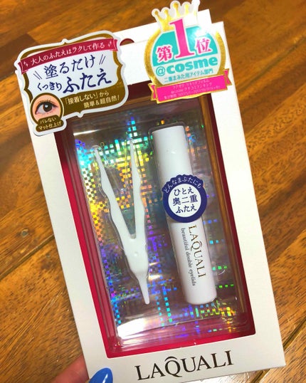 リキッドフィルム/ラクオリ/二重まぶた用アイテムを使ったクチコミ(1枚目)