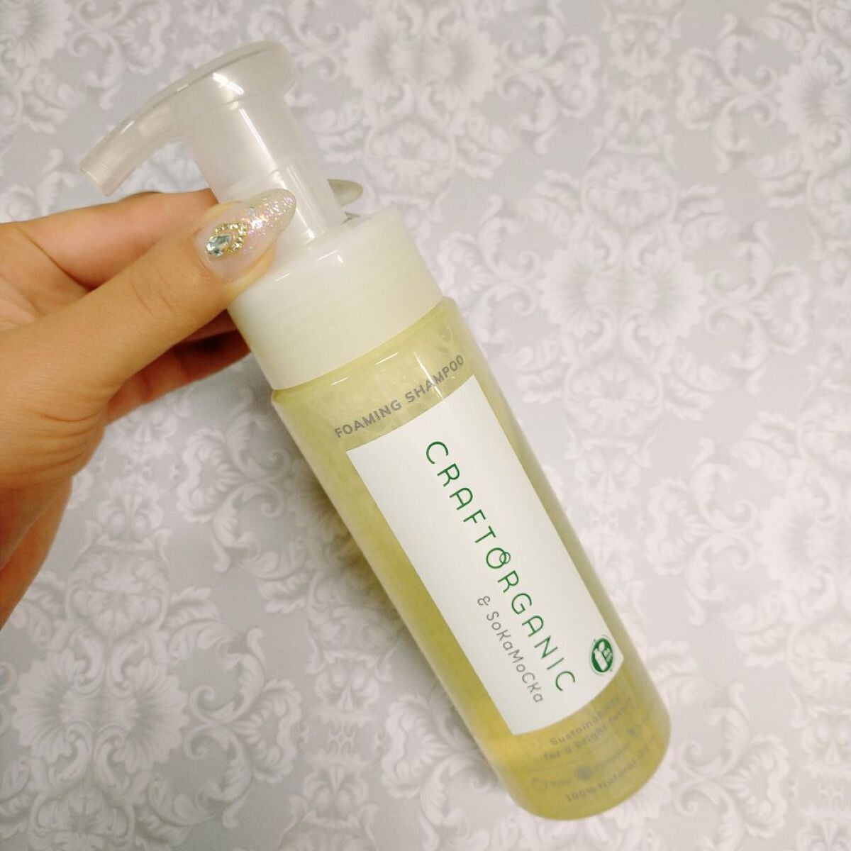 リペア泡シャンプー /CRAFT ORGANIC/市販シャンプーを使ったクチコミ(4枚目)