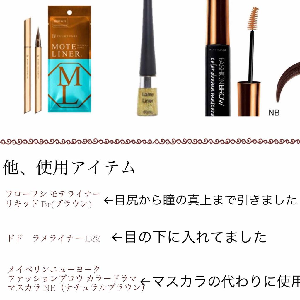 アイ カラー(チップ付)/ちふれ/アイシャドウパレットを使ったクチコミ（3枚目）