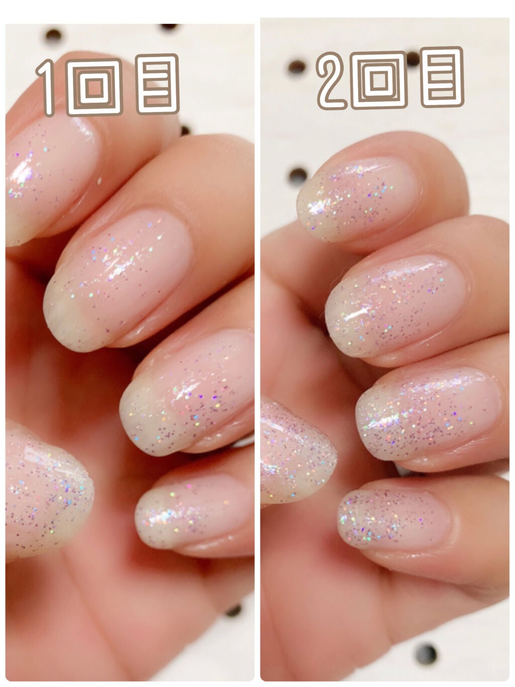 AC クイックドライベース&ハードナー/AC MAKEUP/ネイルベースコートを使ったクチコミ(3枚目)