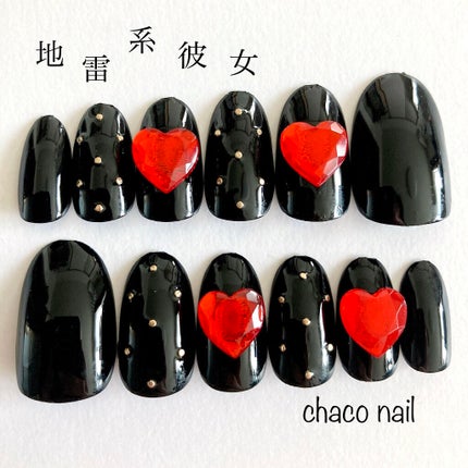 Somptueux(ソンプチュー) ネイルポリッシュ/DAISO/マニキュアを使ったクチコミ(1枚目)