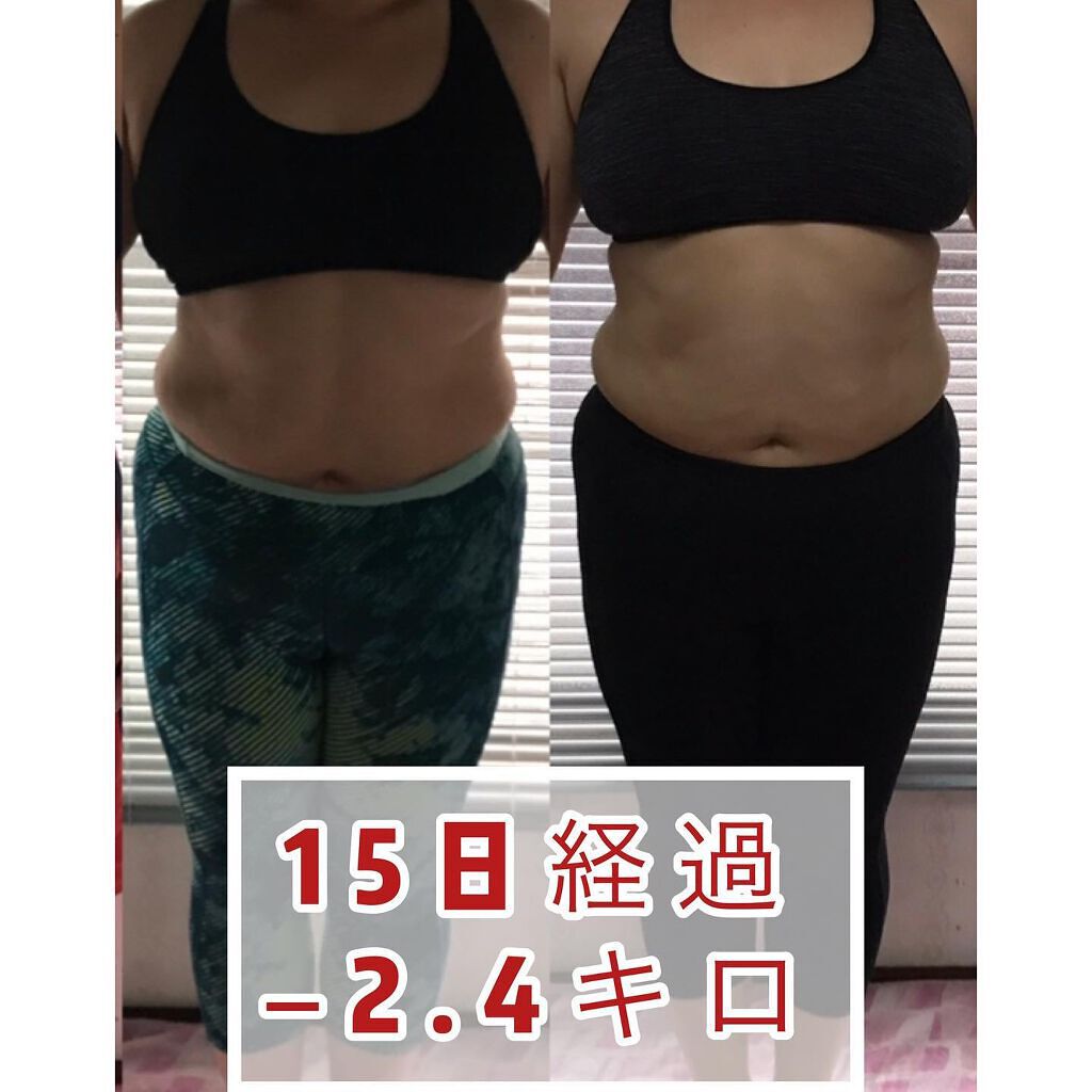 Waitlessパーソナライズサプリ/Sparty/ボディサプリメントを使ったクチコミ(9枚目)