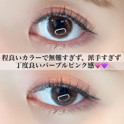 マイフェイブムードアイパレット 9カラー/HOLIKA HOLIKA/アイシャドウパレットを使ったクチコミ(3枚目)
