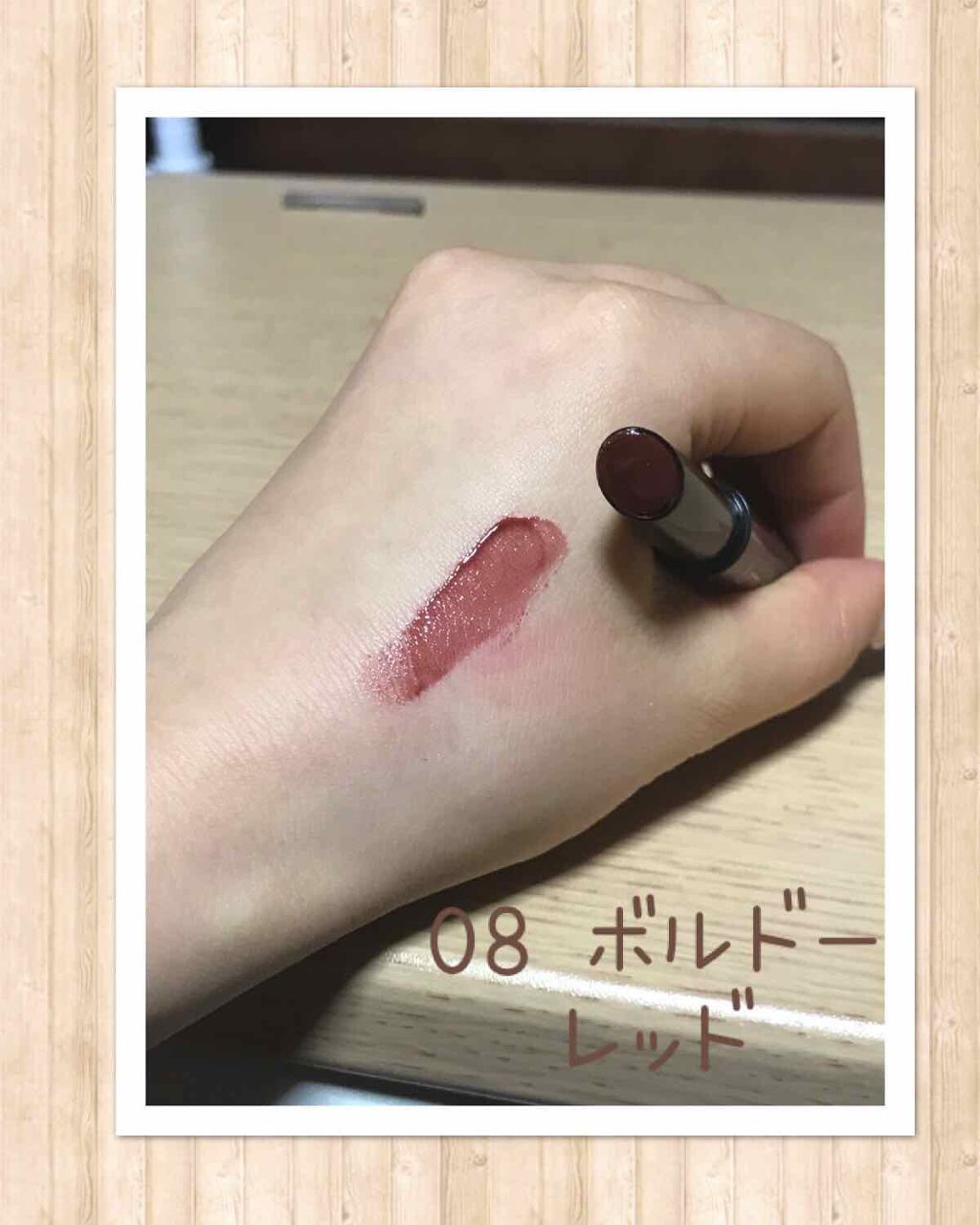 オールインワンルージュ/リトルレディ リュクス/リップグロスを使ったクチコミ(4枚目)