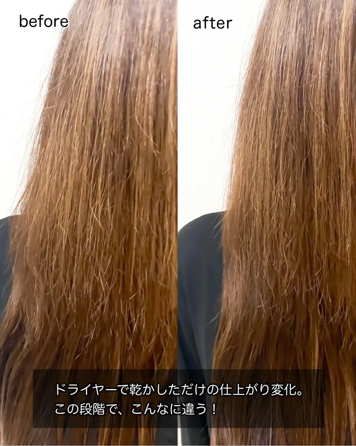 リペアシャンプーR/moremo/市販シャンプーを使ったクチコミ(4枚目)