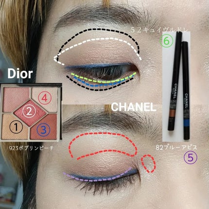 【旧】ディオールショウ サンク クルール (スプリング コレクション 2024 限定品) 923 ポプリン ピーチ/Dior/アイシャドウの画像