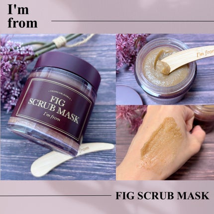 フィグスクラブマスク/I'm from/スクラブ・ゴマージュを使ったクチコミ(1枚目)