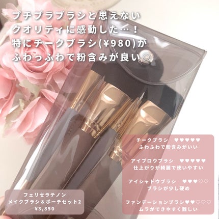 超細芯アイブロウ/CEZANNE/アイブロウペンシルを使ったクチコミ(7枚目)