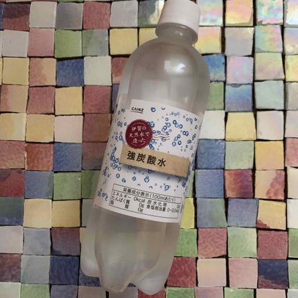 強炭酸水/カインズ/ドリンクを使ったクチコミ(1枚目)