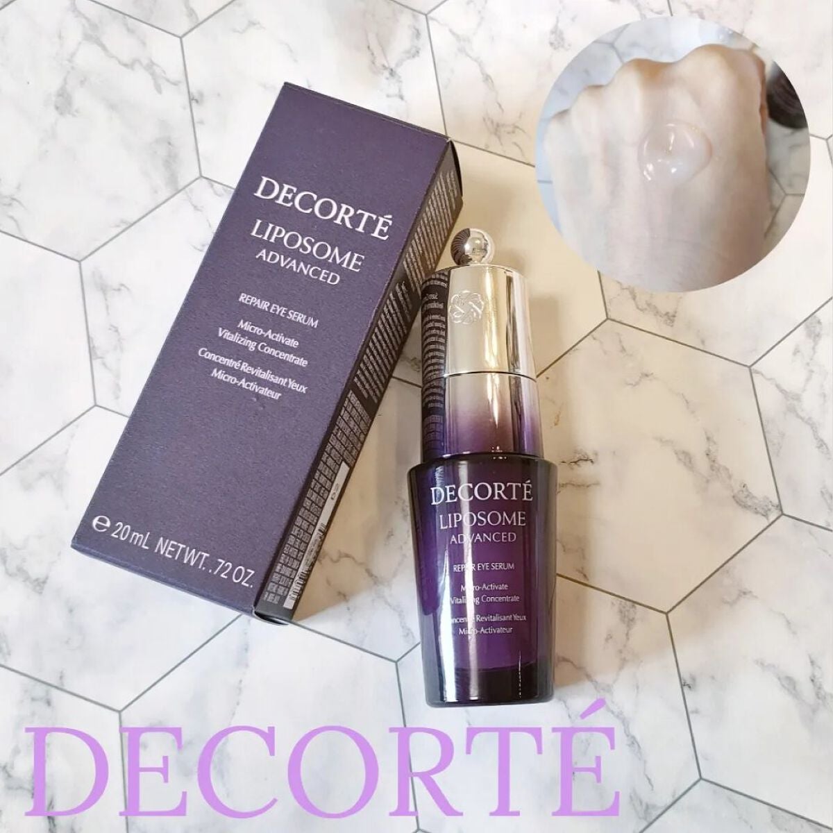 リポソーム アドバンスト リペアアイセラム/DECORTÉ/アイケア・アイクリームを使ったクチコミ(1枚目)