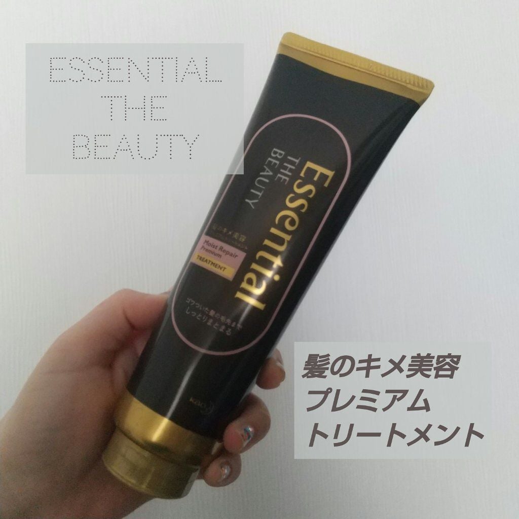 THE BEAUTY 髪のキメ美容プレミアムトリートメント<モイストリペアプレミアム>/エッセンシャル/洗い流すヘアトリートメントを使ったクチコミ(1枚目)