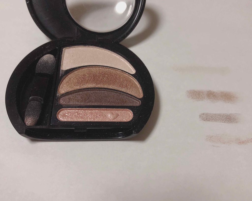 ビッグアイ シャドウ/MAYBELLINE NEW YORK/アイシャドウパレットを使ったクチコミ(2枚目)