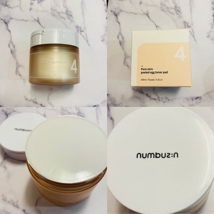 4番 毛穴ゼロたまご肌トナーパッド/numbuzin/トナーパッドを使ったクチコミ(6枚目)