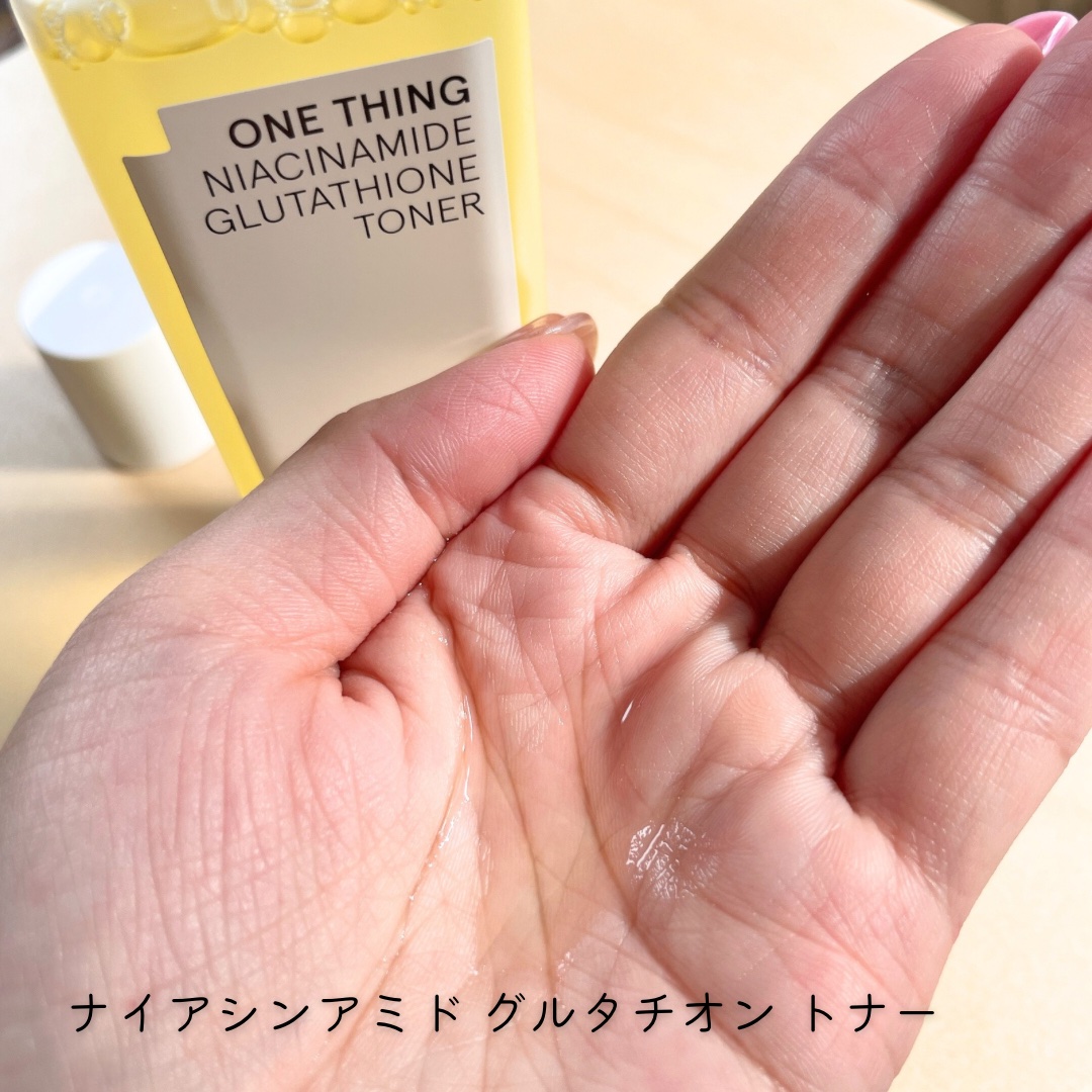 ナイアシンアミドグルタチオンマスク/ONE THING/シートマスク・パックを使ったクチコミ（2枚目）