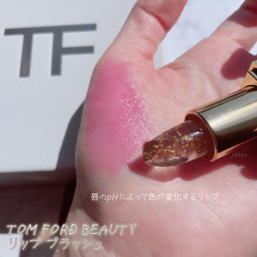 TOM FORD BEAUTY リップ ブラッシュのクチコミ「＼　自分だけの色に変わるラグジュアリーリップ　／

☑︎ TOM FORD BEAUTY
リッ.....」（2枚目）