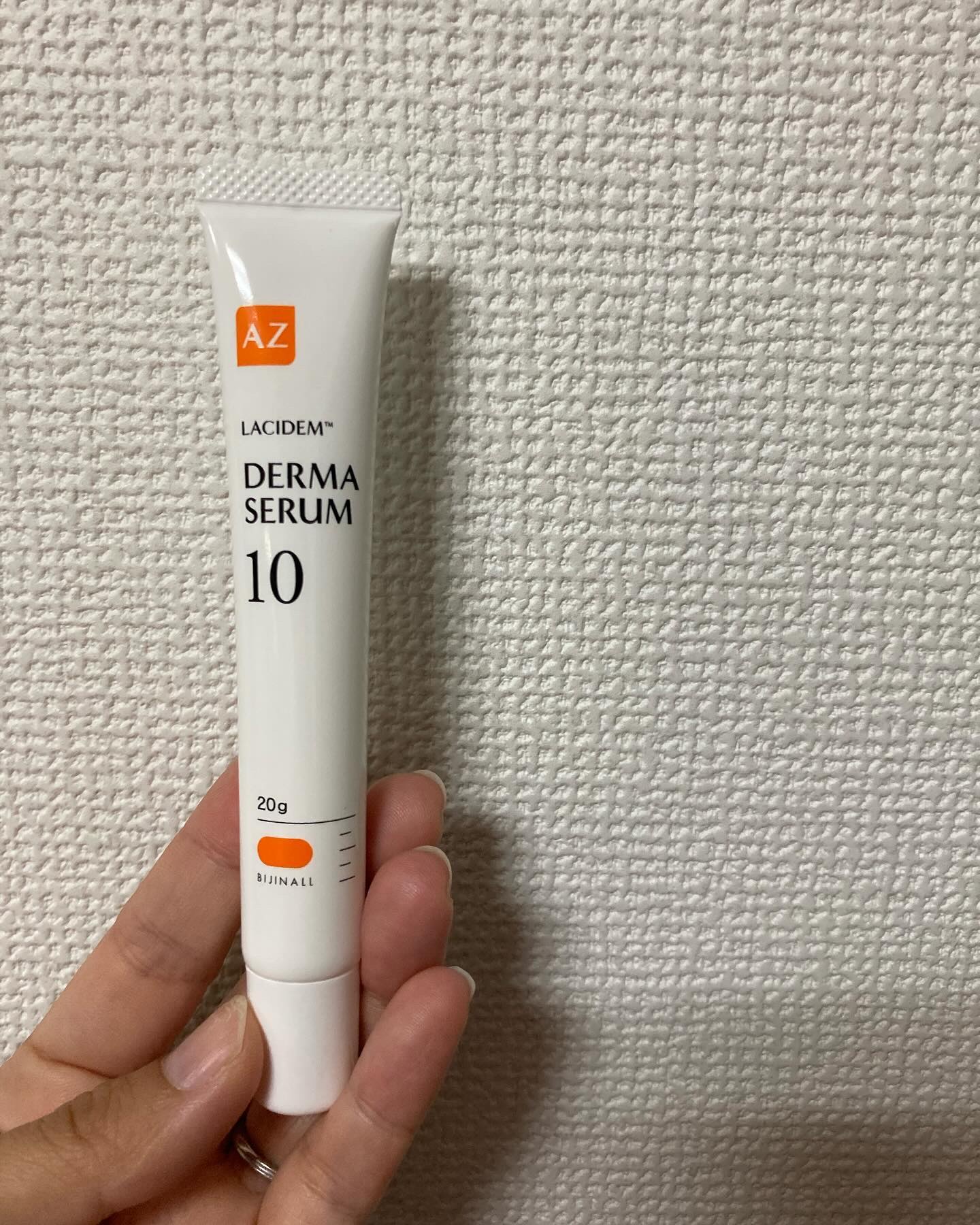 ダーマセラムAZ10スポットクリーム/LACIDEM /フェイスクリームを使ったクチコミ（3枚目）