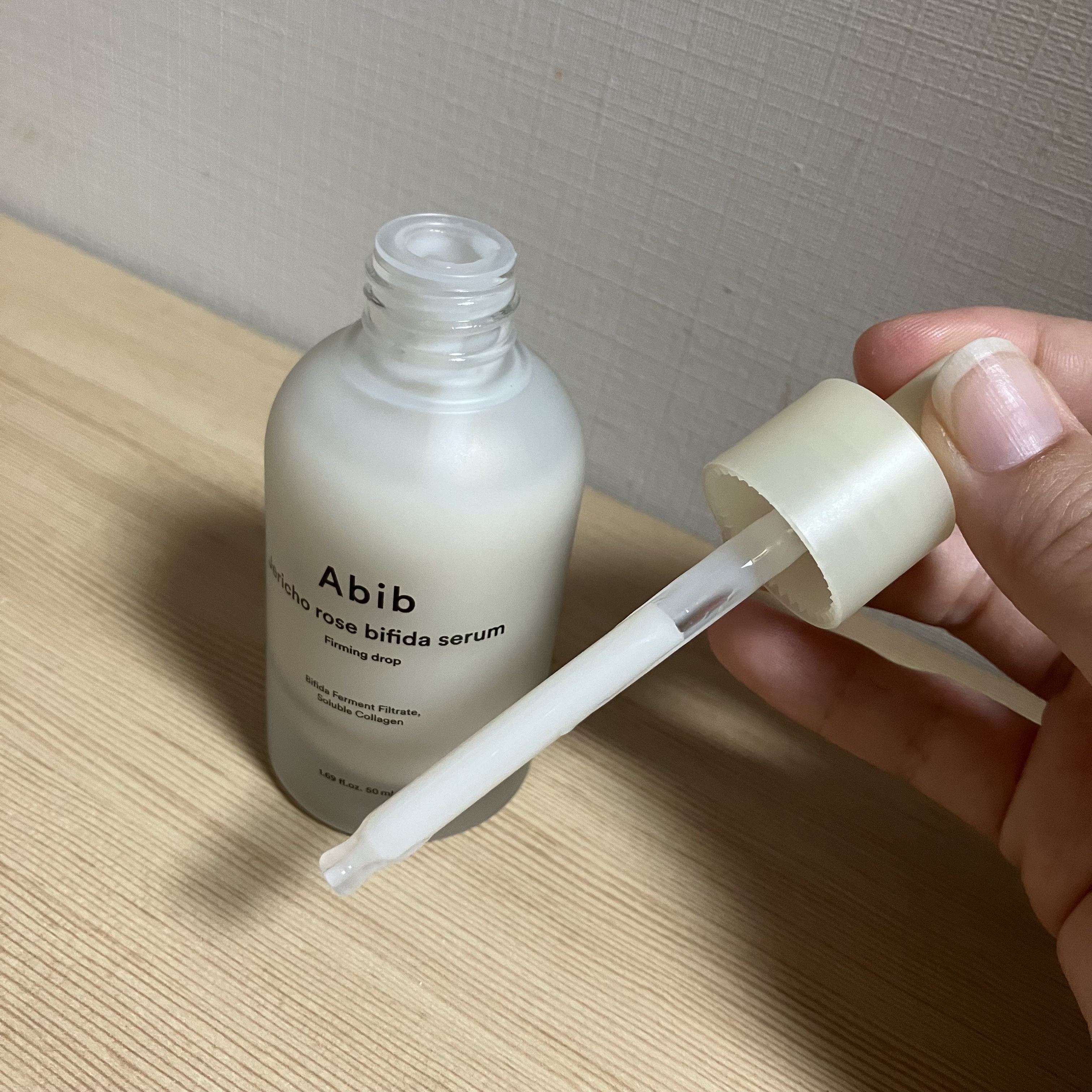 復活草ビフィダセラムファーミングドロップ/Abib /美容液を使ったクチコミ（2枚目）