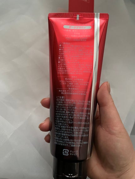 RJヘアカラートリートメント/アピセラピーコスメティクス/洗い流すヘアトリートメントを使ったクチコミ(2枚目)