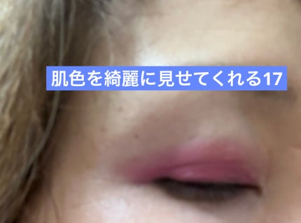 AQ アイシャドウ 18/DECORTÉ/単色アイシャドウの画像