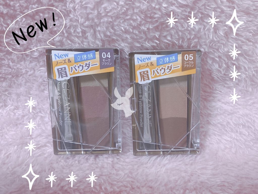 ノーズ＆アイブロウパウダー/CEZANNE/パウダーアイブロウを使ったクチコミ（1枚目）