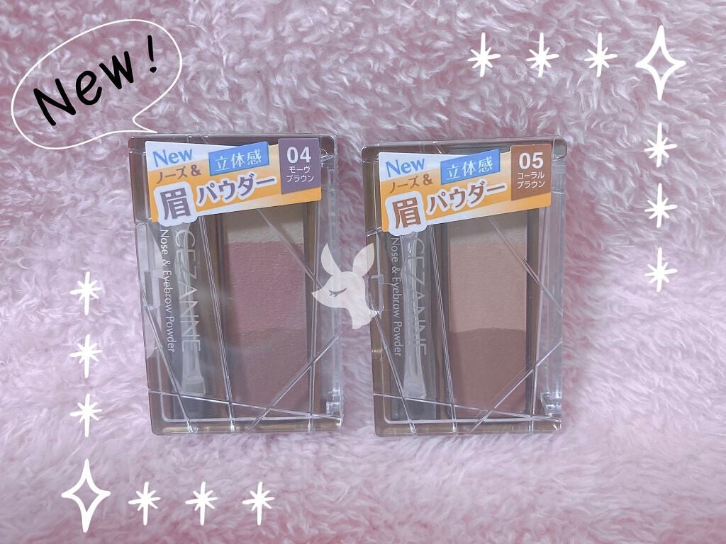 ノーズ&アイブロウパウダー/CEZANNE/パウダーアイブロウを使ったクチコミ(1枚目)