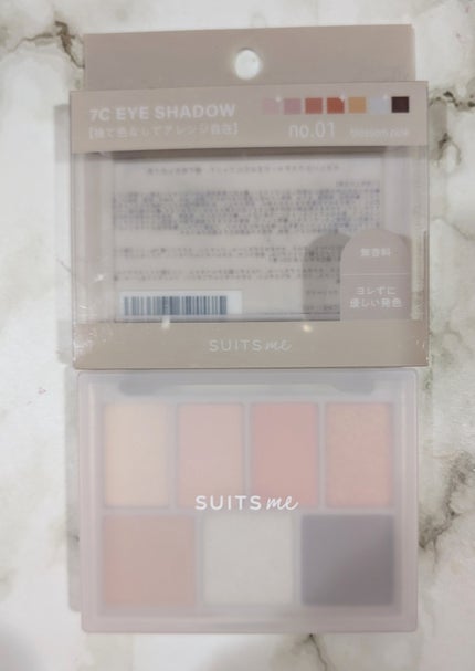 を使ったクチコミ(1枚目)