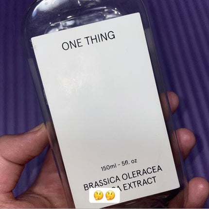 ブロッコリー化粧水/ONE THING/化粧水を使ったクチコミ(1枚目)