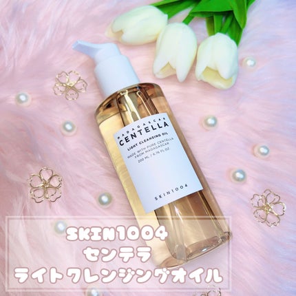 センテラ ライトクレンジングオイル/SKIN1004/オイルクレンジングを使ったクチコミ(2枚目)