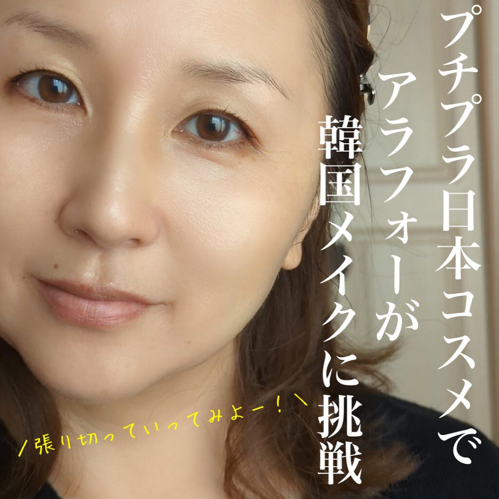 ナチュラル チークN/CEZANNE/パウダーチークを使ったクチコミ（1枚目）