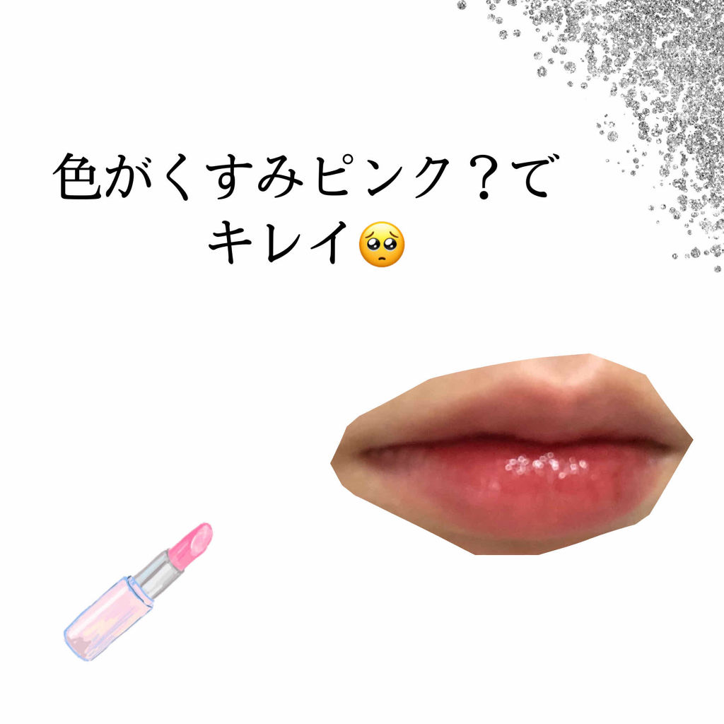 アピュー ウォーターライト ティント/A’pieu/リップティントを使ったクチコミ（3枚目）