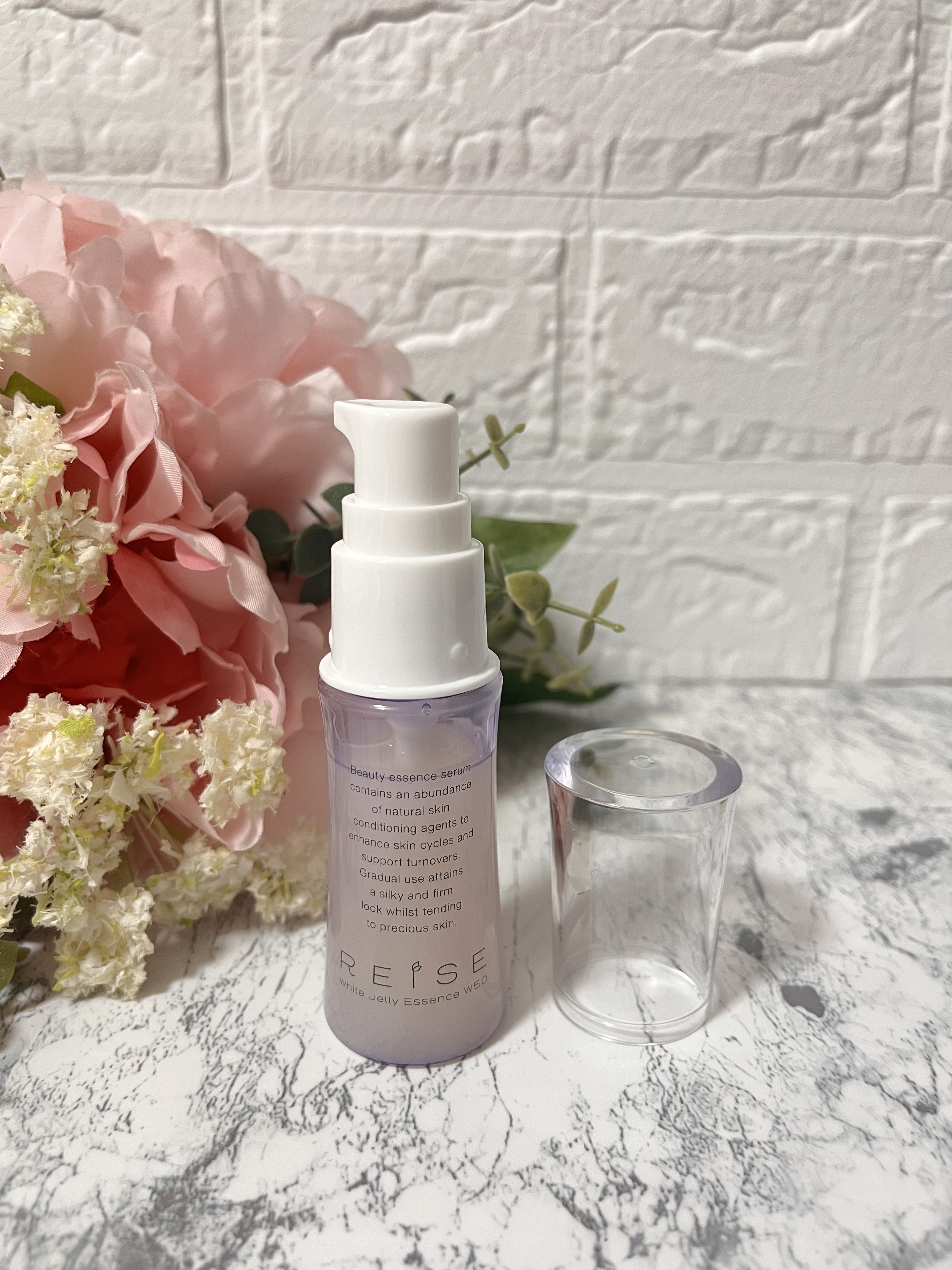 ホワイト ジェリーエッセンスW50/REISE/美容液を使ったクチコミ（3枚目）