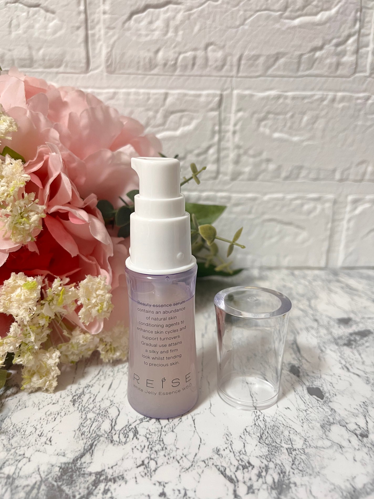 ホワイト ジェリーエッセンスW50/REISE/美容液を使ったクチコミ(3枚目)