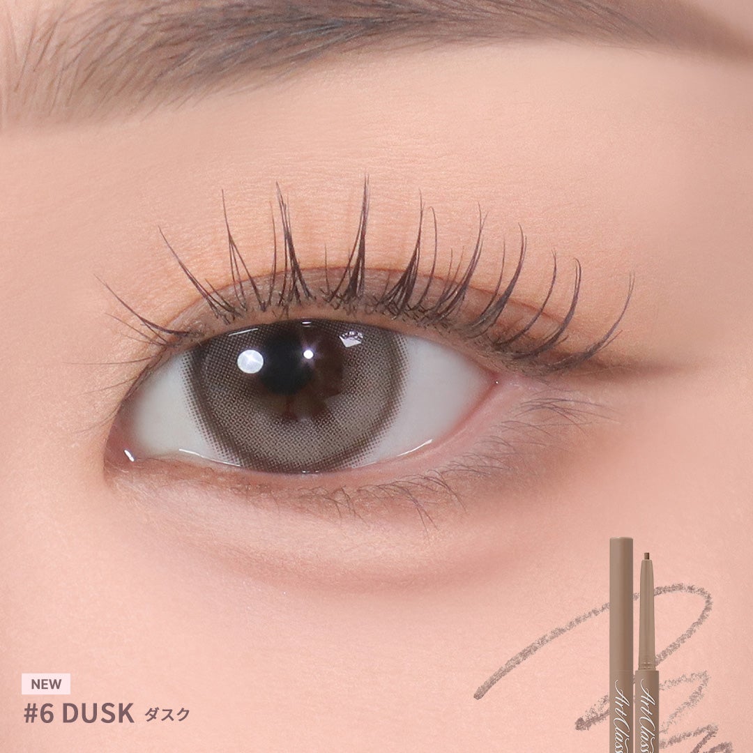 アートクラス スマージングアンダーライナー/too cool for school/ペンシルアイライナーを使ったクチコミ(4枚目)