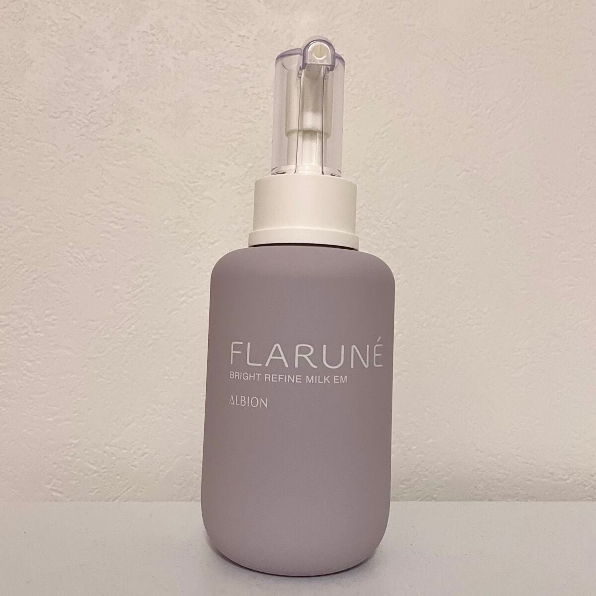 フラルネ ブライトリファイン ミルク EM/ALBION/乳液を使ったクチコミ(1枚目)