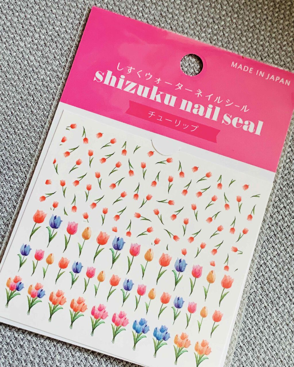 ミニネイル/パラドゥ/マニキュアを使ったクチコミ(3枚目)