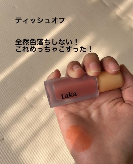 フルーティーグラムティント/Laka/リップティントを使ったクチコミ(3枚目)