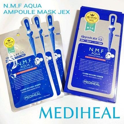 N.M.FアクアアンプルマスクJEX/MEDIHEAL/シートマスク・パックを使ったクチコミ(1枚目)