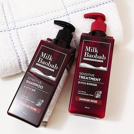 センシティブ シャンプー / トリートメント ダマスクローズ/ミルクバオバブ/市販シャンプーを使ったクチコミ(5枚目)