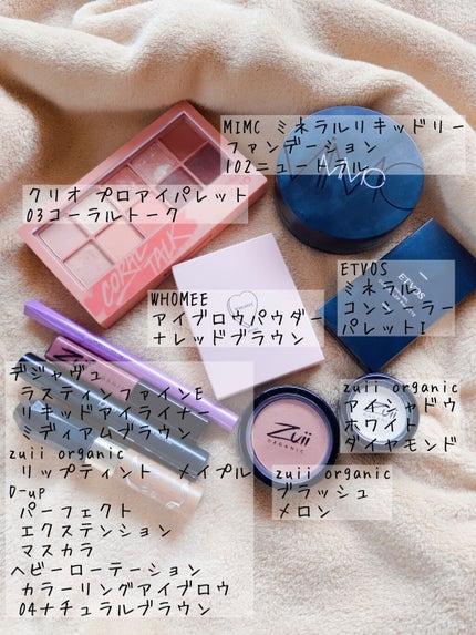 フローラ アイシャドウ ホワイトダイヤモンド/Zuii ORGANIC/単色アイシャドウの画像