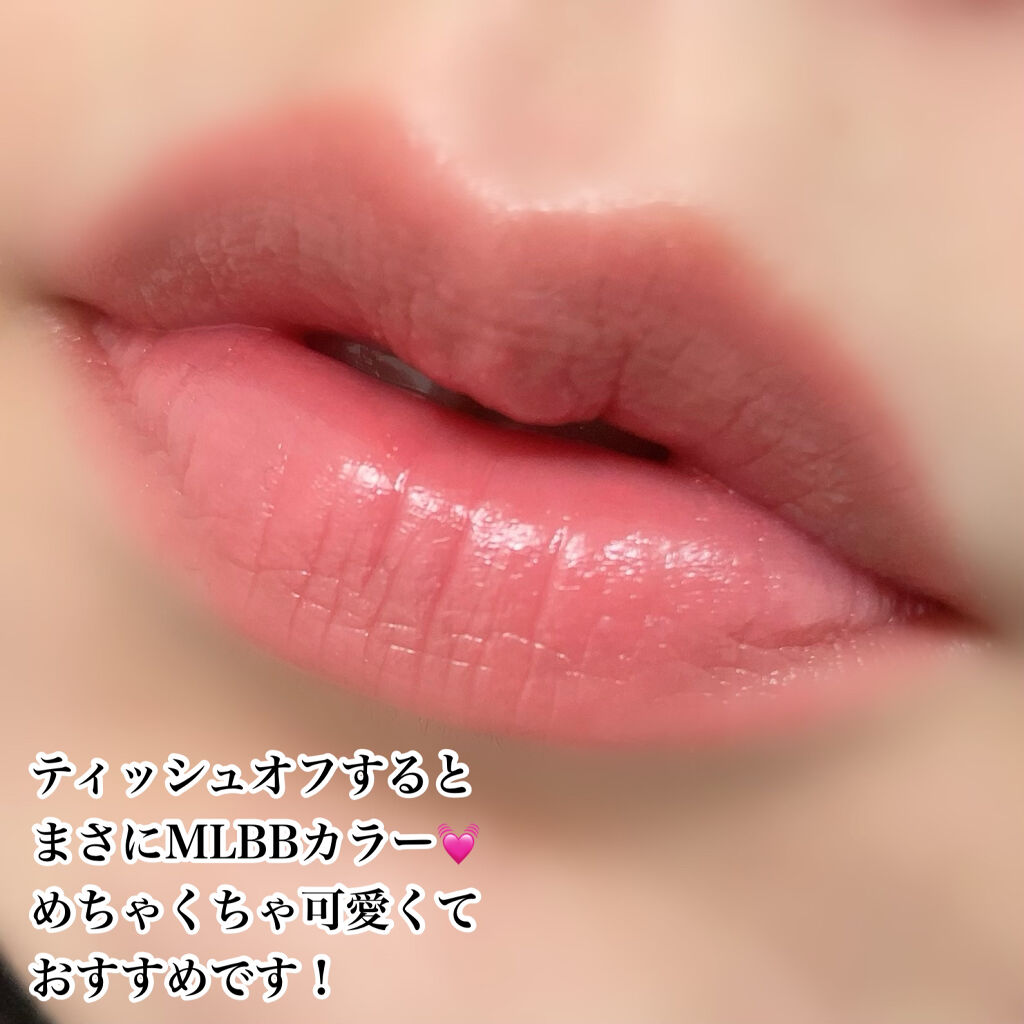 イリュージョンコーティングティント 303 ROMANCE PEONY/Flynn/リップティントを使ったクチコミ（3枚目）