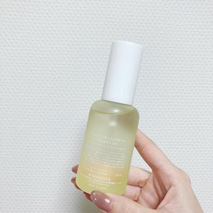 スタイリングオイル<タイト&ウェット>/COHARU/ヘアオイルを使ったクチコミ(4枚目)