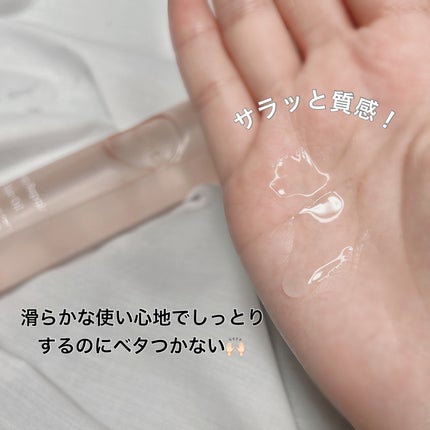 プルント ディープリペア美容液ヘアオイル/Purunt./ヘアオイルを使ったクチコミ(3枚目)