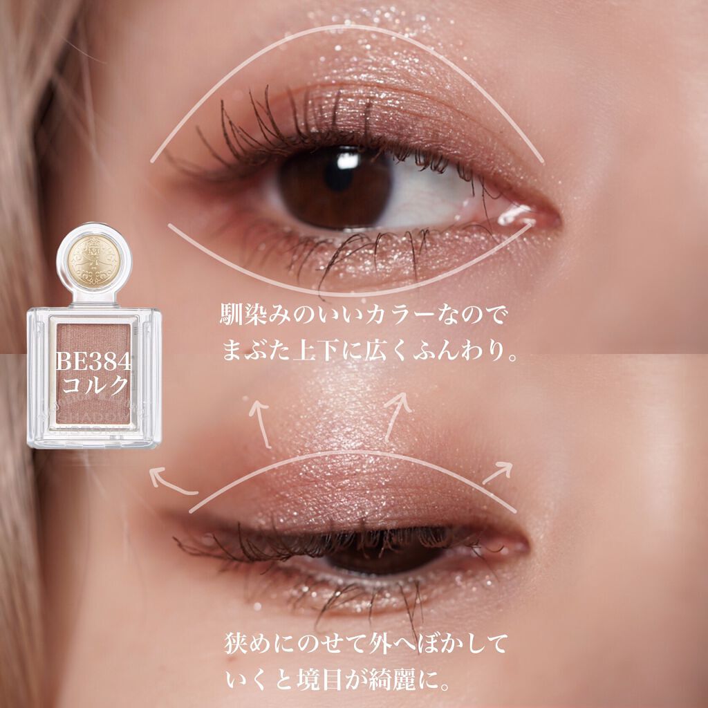 MAJOLICA MAJORCA・ラブ・ライナー・エレガンス クルーズ・A