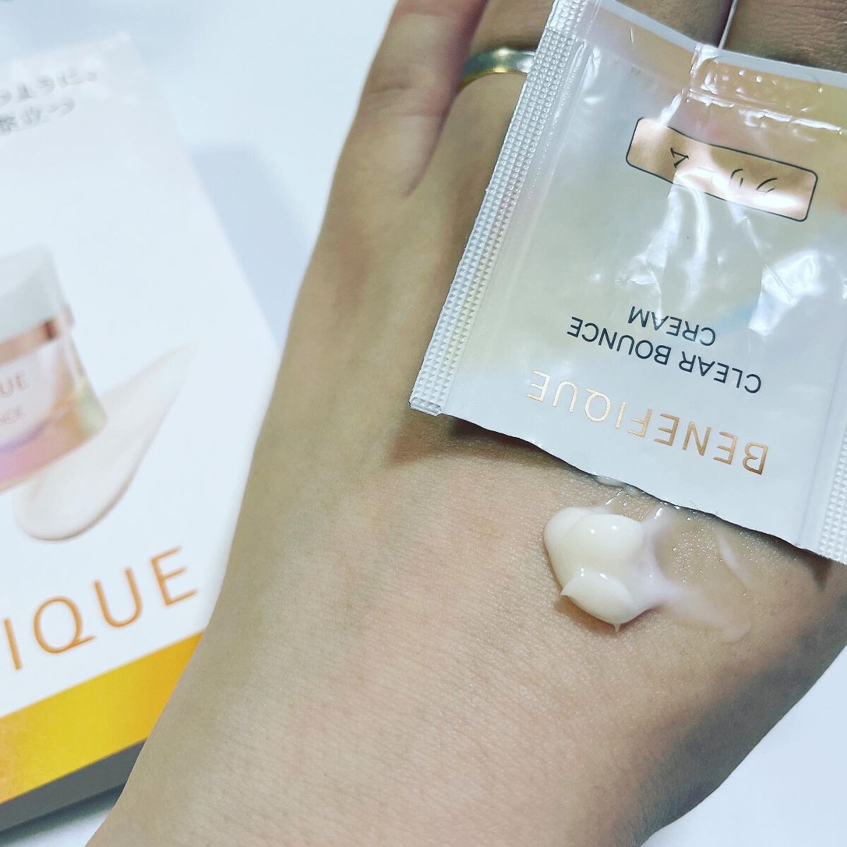クリアバウンスクリーム /BENEFIQUE/フェイスクリームを使ったクチコミ(2枚目)
