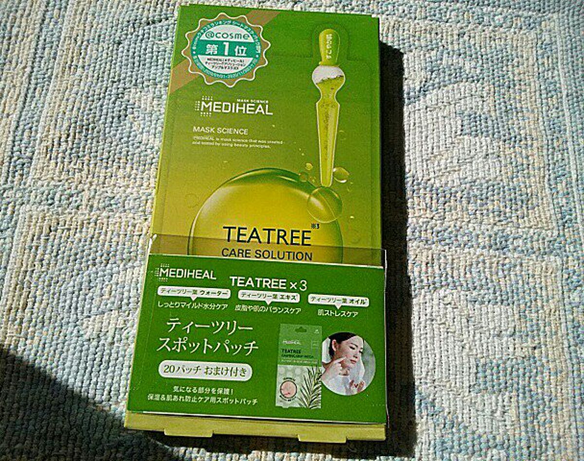 ティーツリーケアソリューション アンプルマスクJEX/MEDIHEAL/シートマスク・パックを使ったクチコミ（2枚目）