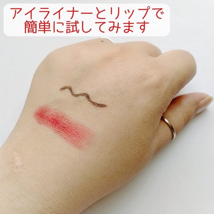 レチノールディープクレンザー/LIALUSTER/その他洗顔料を使ったクチコミ(5枚目)