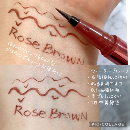 ラスティングリキッドライナー/キャンメイク/リキッドアイライナーを使ったクチコミ(6枚目)
